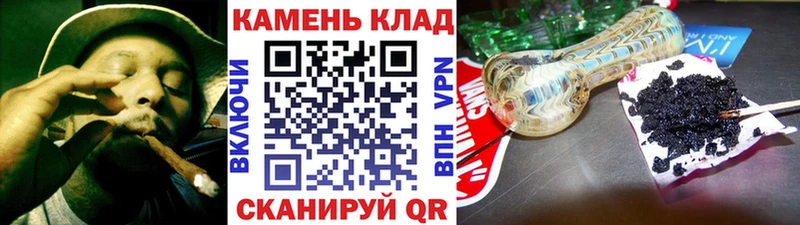 ГАШ убойный Ейск