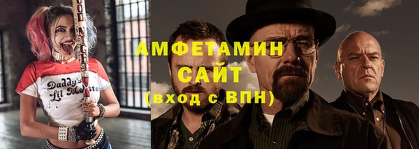 марки nbome Беломорск