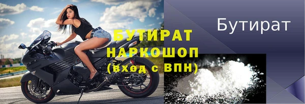 твердый Белоозёрский
