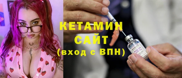 не бодяженный Краснослободск