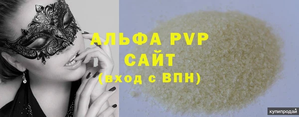метадон Богородск