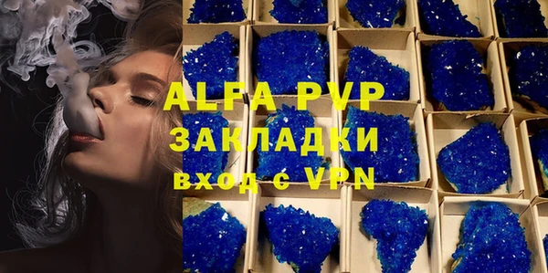 твердый Белоозёрский