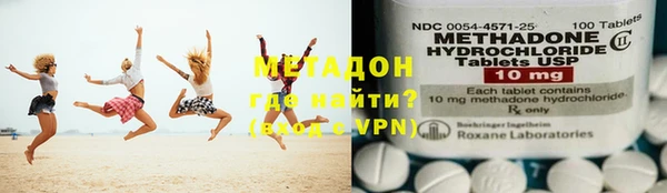 твердый Белоозёрский