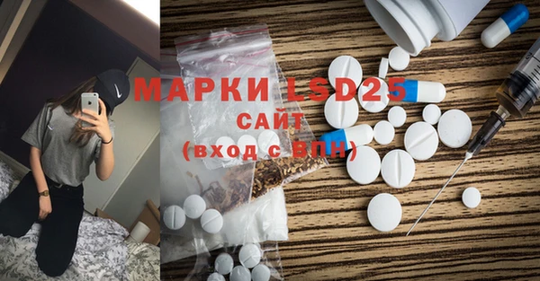 твердый Белоозёрский