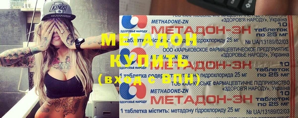 твердый Белоозёрский