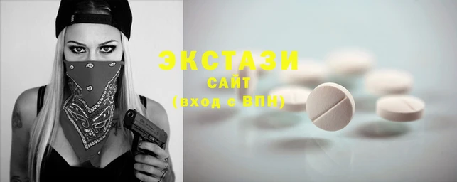 марки nbome Богданович
