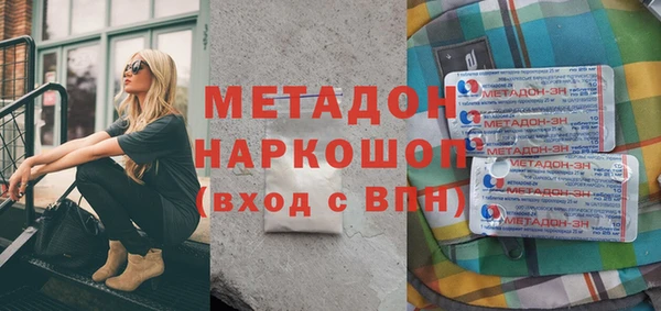 марки nbome Богданович