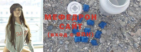дживик Белокуриха