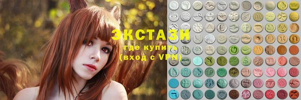 твердый Белоозёрский