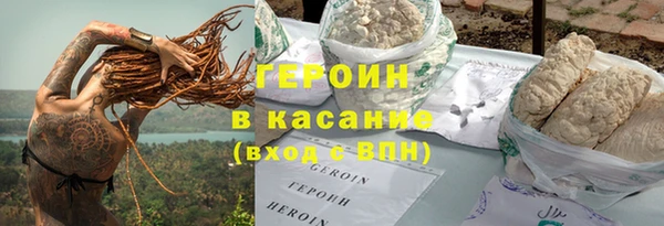 твердый Белоозёрский