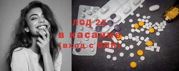 марки nbome Богданович