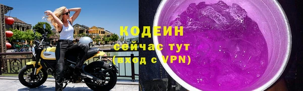наркотики Краснотурьинск