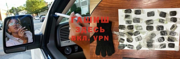 метадон Богородск