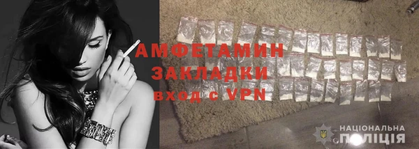 твердый Белоозёрский